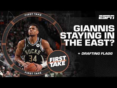 Perk says Giannis WON’T become a Maverick ⛔ ‘He wants to stay on the East Coast’ 🤫 | First Take