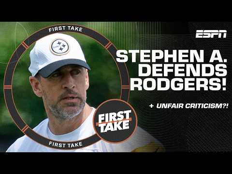 HEATED DEBATE 🔥 Stephen A. thinks Aaron Rodgers is UNFAIRLY CRITICIZED?! | First Take