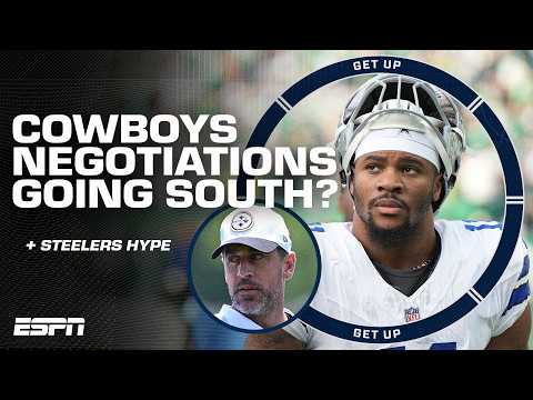 Micah Parsons situation taking a TURN FOR THE WORST? 😳 + Steelers ‘BROMANCE’ brewing! 👀 | Get Up