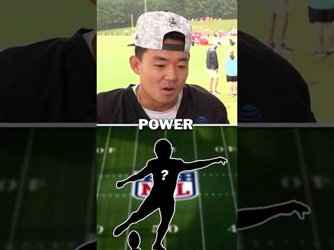 Younghoe Koo builds his ‘ultimate kicker’ 👀 #nfl #falcons #shorts