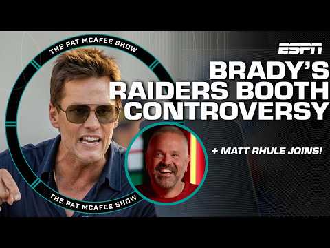 BIG PROBLEM Tom Brady sat in coaches box? + Matt Rhule on Terence Crawford’s impact | Best of McAfee