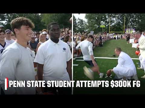$300K FIELD GOAL 🤯 Soccer player Carson subs in for Pat McAfee’s Kicking Contest | College GameDay