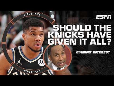 Stephen A. would’ve given ‘ANYONE BUT JALEN BRUNSON’ for the Knicks to get GIANNIS 🙏 | First Take