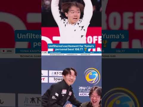 Yuma Kagiyama’s Reaction Is EVERYTHING🤗🤩⛸️