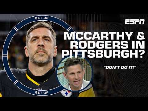 Dan Orlovsky WARNS the Pittsburgh Steelers about keeping Aaron Rodgers 😳 ‘DISASTROUS!’ | Get Up
