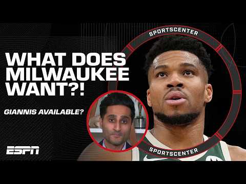 Shams Charania says the Bucks want a ‘young blue-chip talent’ to trade Giannis 👀 | SportsCenter