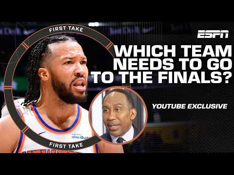 Which NBA team needs to make the Finals the most? | First Take YT Exclusive