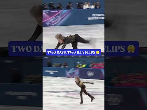 Two days, two backflips 👏⛸️