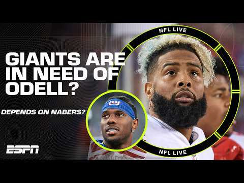 Do the Giants NEED to sign OBJ? Dan Graziano says it depends on Malik Nabers 👀 | NFL Live