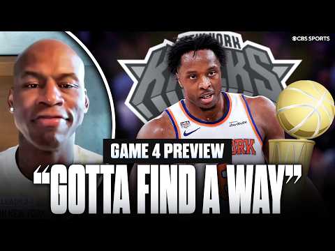 Former Knick Al Harrington breaks down how New York rebounds to win Game 4 vs Spurs 👀