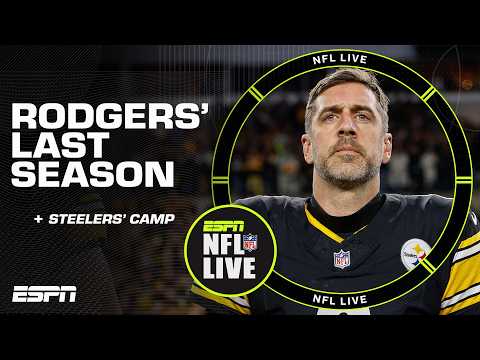Expectations for Aaron Rodgers ‘LAST RODEO’ 🤠 | NFL Live
