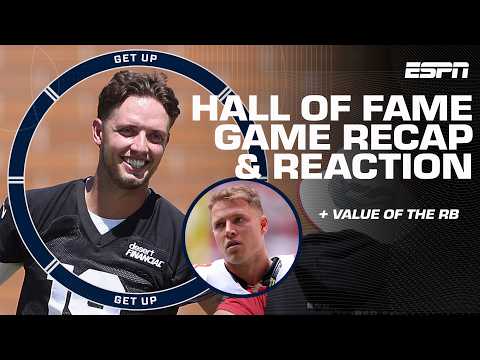 How Carson Beck can elevate his game this season + Hall of Fame Game recap 🏈 | Get Up