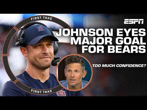 EGO’S FLYING 😮 Reacting to Ben Johnson’s BOLD goal for the Chicago Bears 👏 | First Take