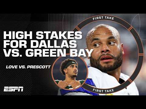 Who NEEDS a bigger game: Dak Prescott or Jordan Love? First Take responds 🗣️